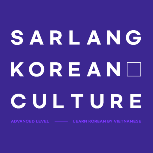 Tiếng Hàn và Văn hóa Hàn Quốc